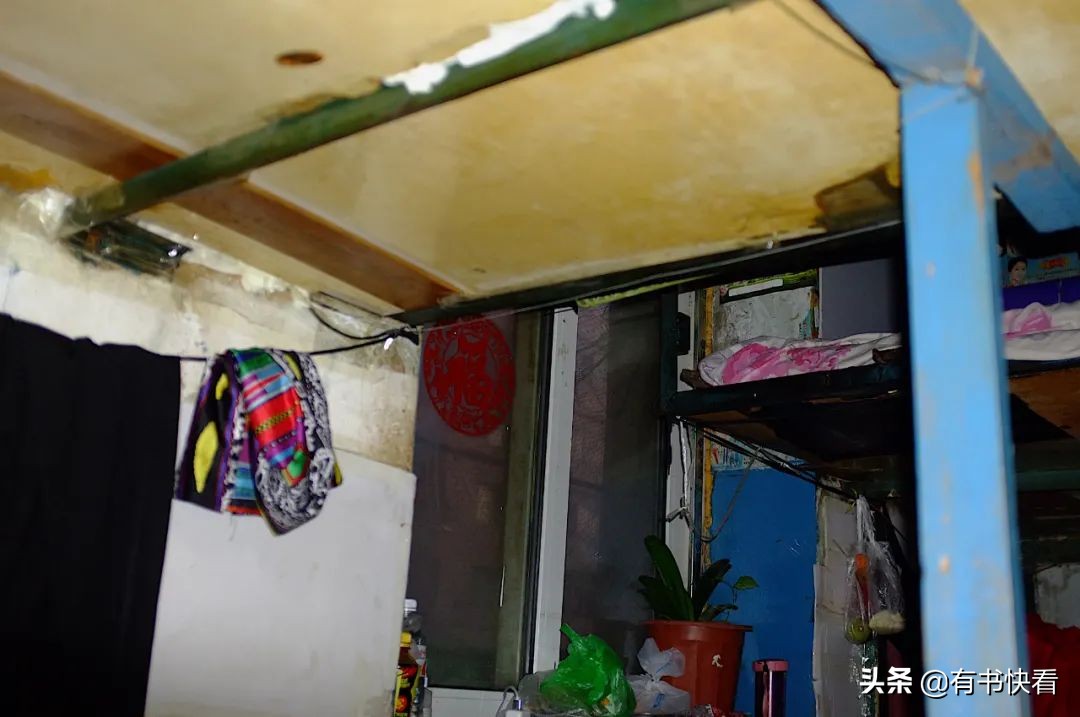 十年后，我住了最便宜的房子：2元涨到5元，依旧有女人无家可归