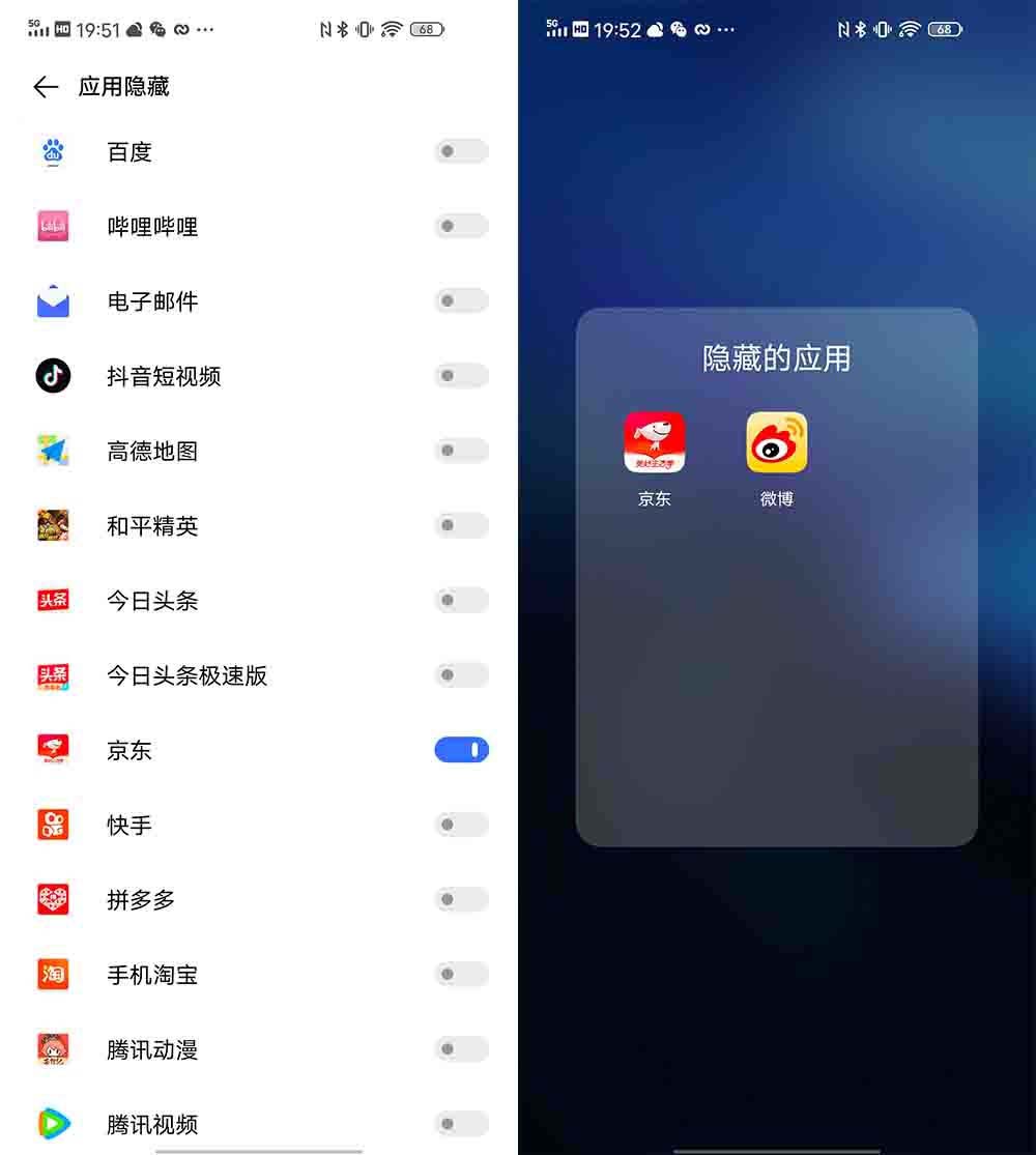 iqooneo3能用几年不卡,iqooneo3能不能开启高光时刻