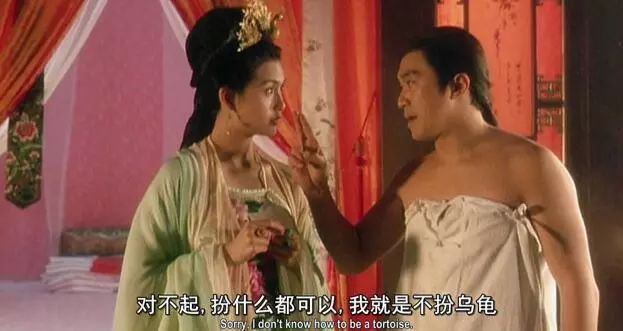 向太陈岚发长文痛骂周星驰,向太陈岚对张柏芝的评价