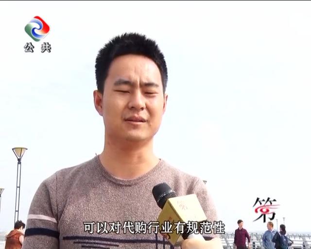 个人电商代购有利润嘛,电商法还能代购吗