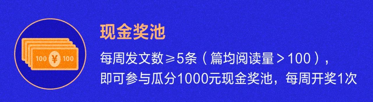 头号运动,头号体育