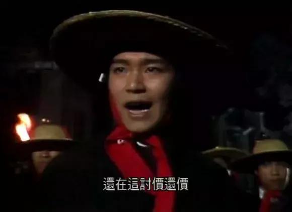 豆瓣9.5分的连续剧有哪些,十大tvb经典金庸剧排行榜