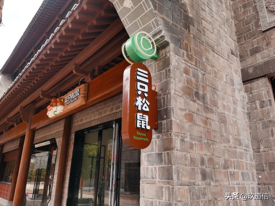 合肥景点贡街,合肥贡街康养