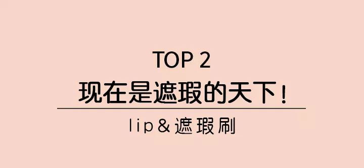 新手化妆需要用到哪些化妆刷,新手化妆入门教程化妆刷推荐