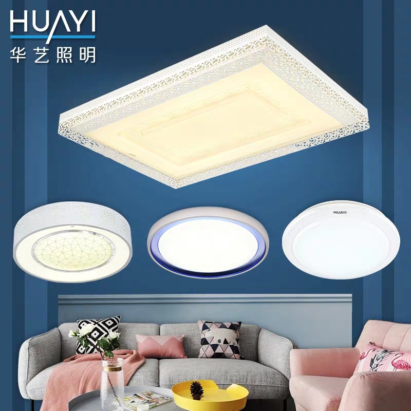 十大最耐用led灯,十大品牌led照明最新排名