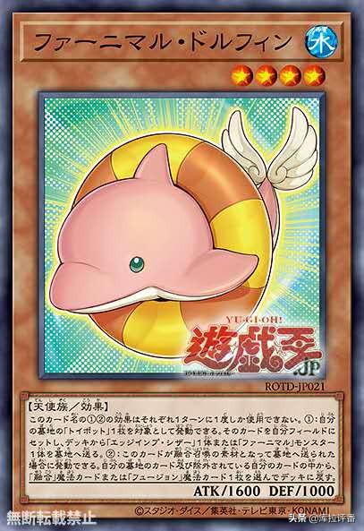 游戏王卡组分享：魔玩具新卡带来的先手能力