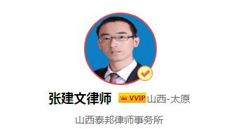 代购到违禁品可以要求代购赔偿吗,代购商品退货要承担代购费合法吗