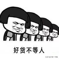 代购食品没有标签十倍赔偿,代购被投诉无中文标