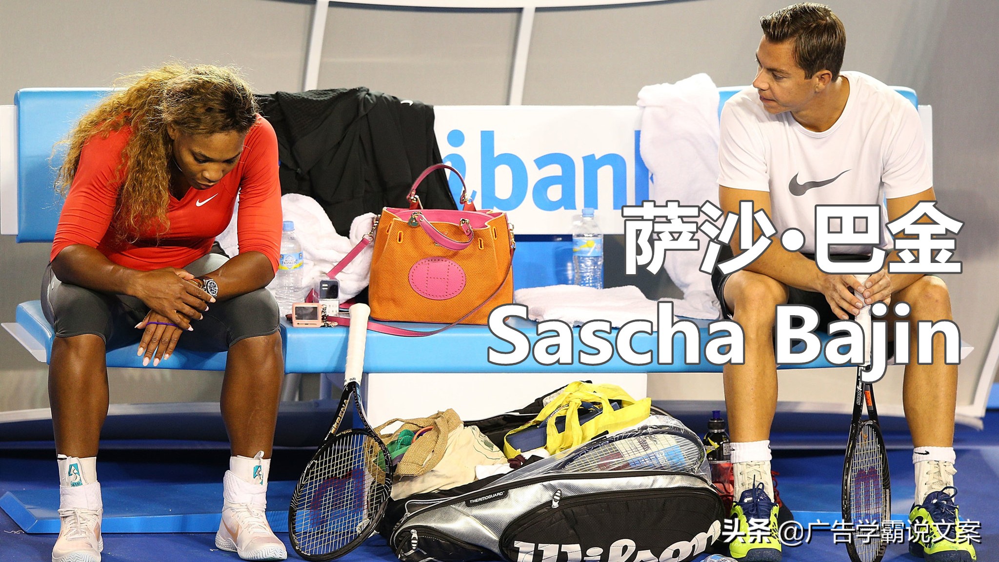 美网女单第二轮大坂直美战况,2020年美网女子单打冠军