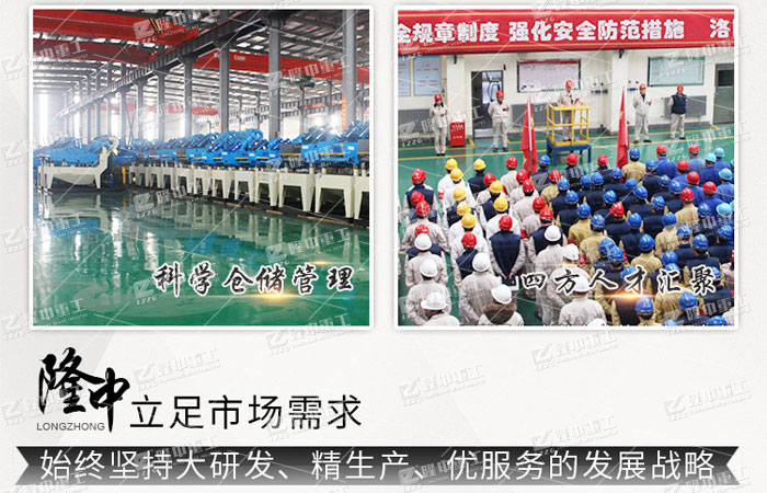 洗沙机设备多少钱一套,洗沙机价格大概多少