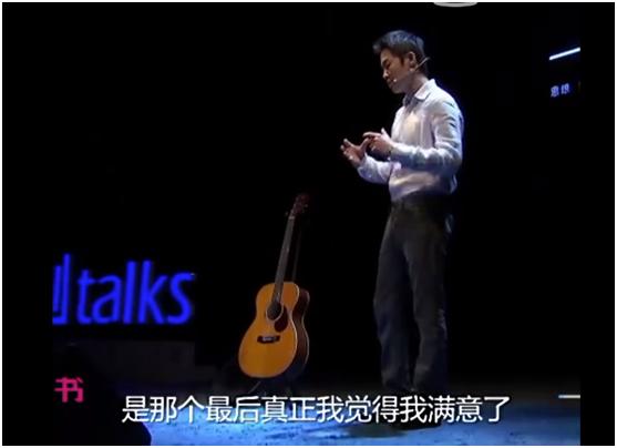 窦唯那英,窦唯和那英