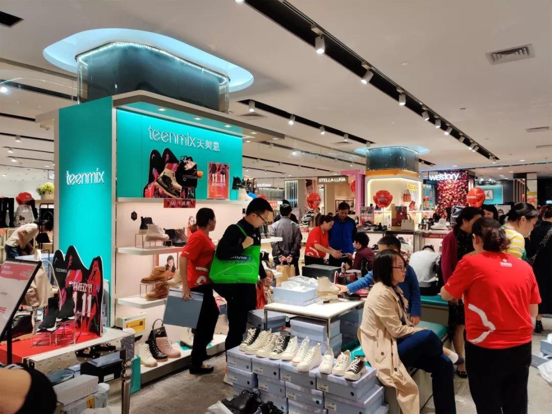 市场调查|3大商圈+100家鞋品牌双11门店怎么玩？戳此看报告
