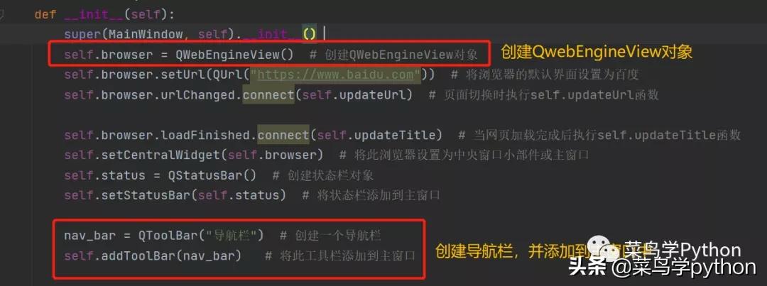 360浏览器源代码,python实现用360浏览器打开网站