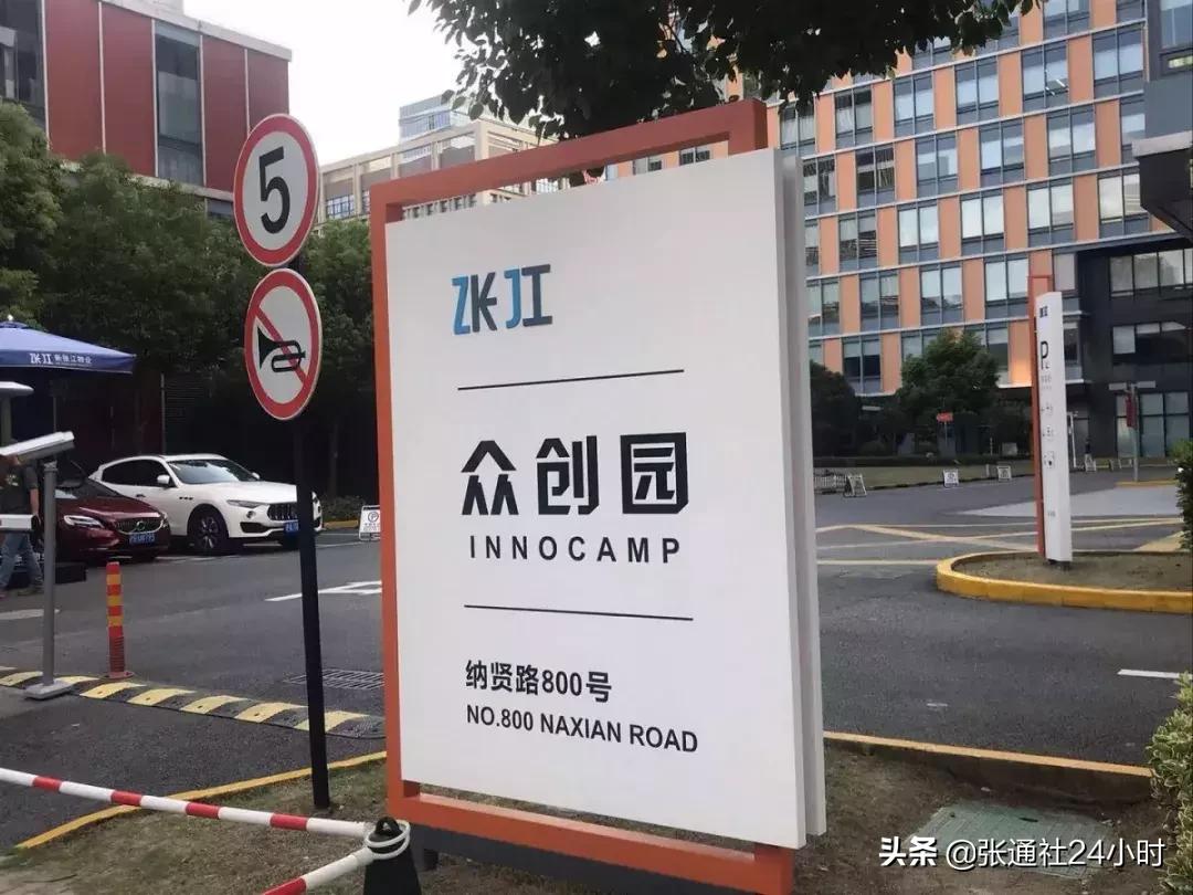 从今天起，请认识纳贤路