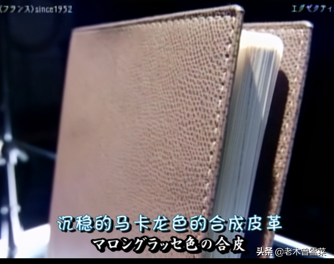 有哪些男士钟爱的绅士手账?跟着日剧来种草