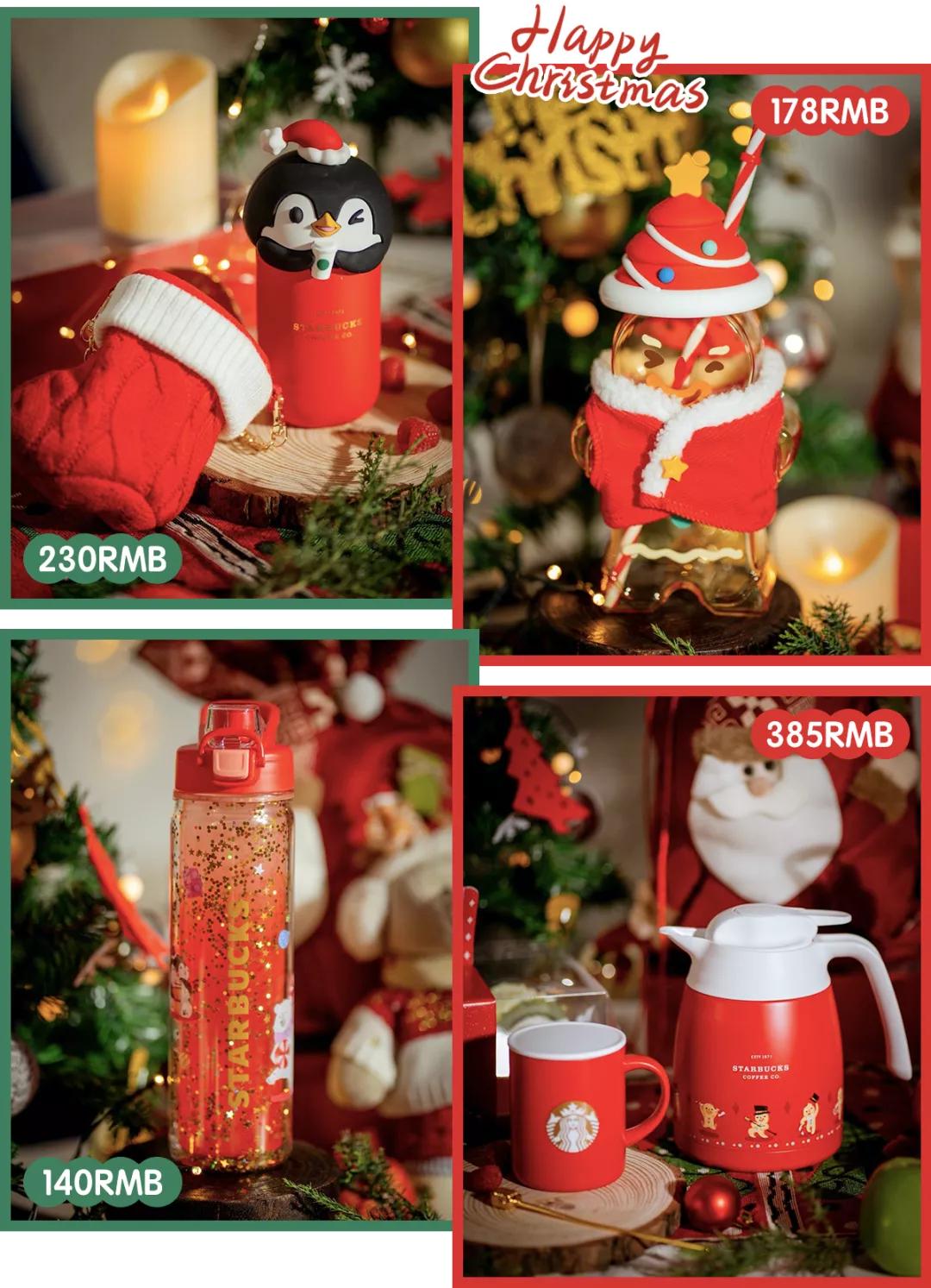 心动暴击动画,心动暴击混剪