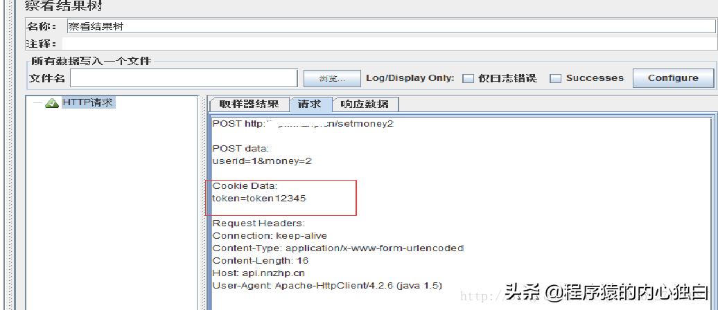 jmeter压力测试如何设置1万并发,jmeter和postman压力测试