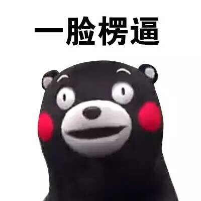 扬州方言斗嘴,扬州方言日常用语帮忙