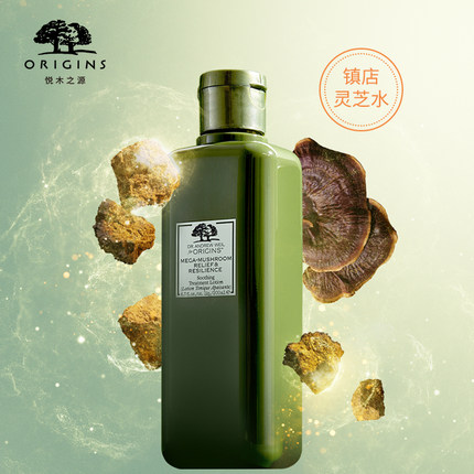 控油祛痘化妆水,化妆水补水保湿祛痘