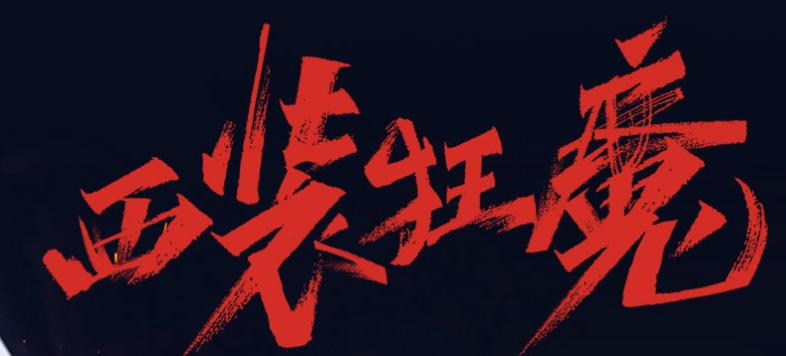 2699最新手机,2699元性价比高的手机