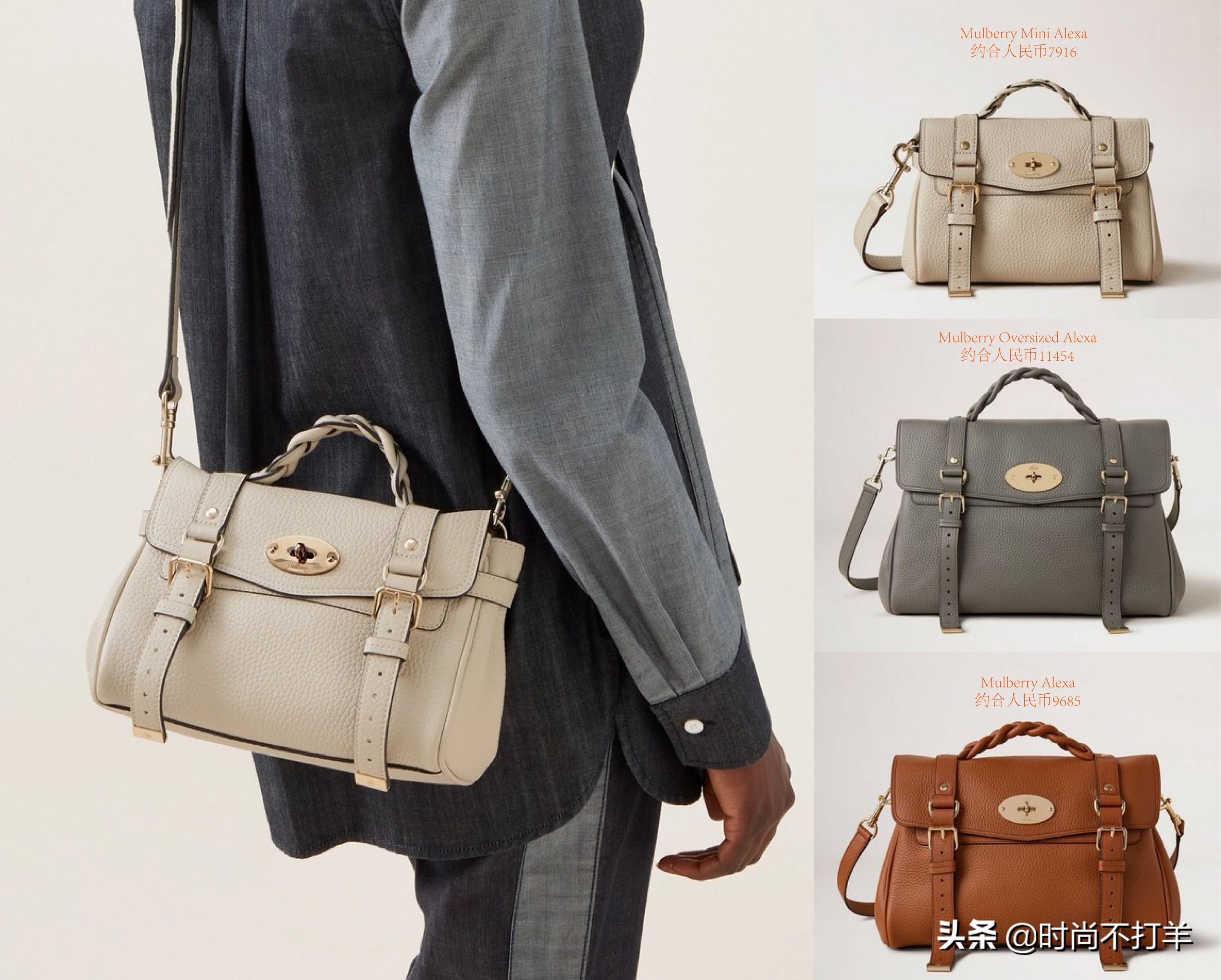 奢侈品经典包选哪款百搭,奢侈品包高颜值又百搭