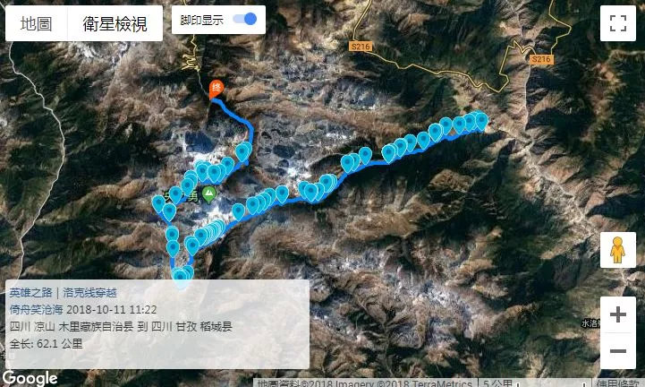 过年不知道去哪里玩的看过来,假期不知道去哪里玩的看过来