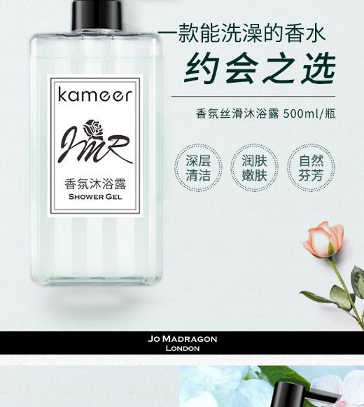 点商标，让消费者远离山寨