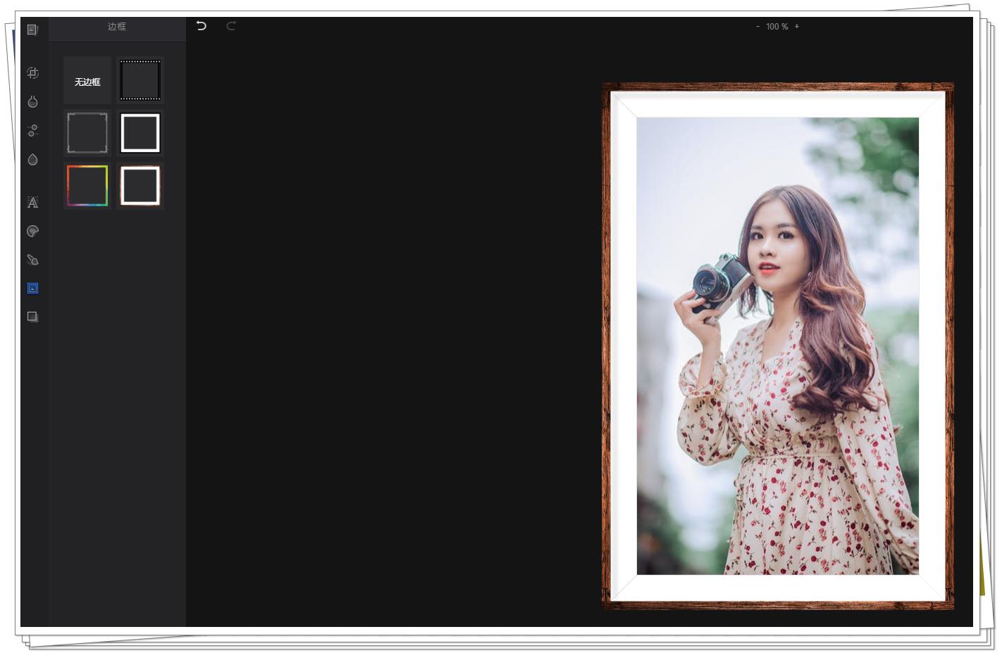 vivo自带ai修图神器,不用修图的免费拍摄软件