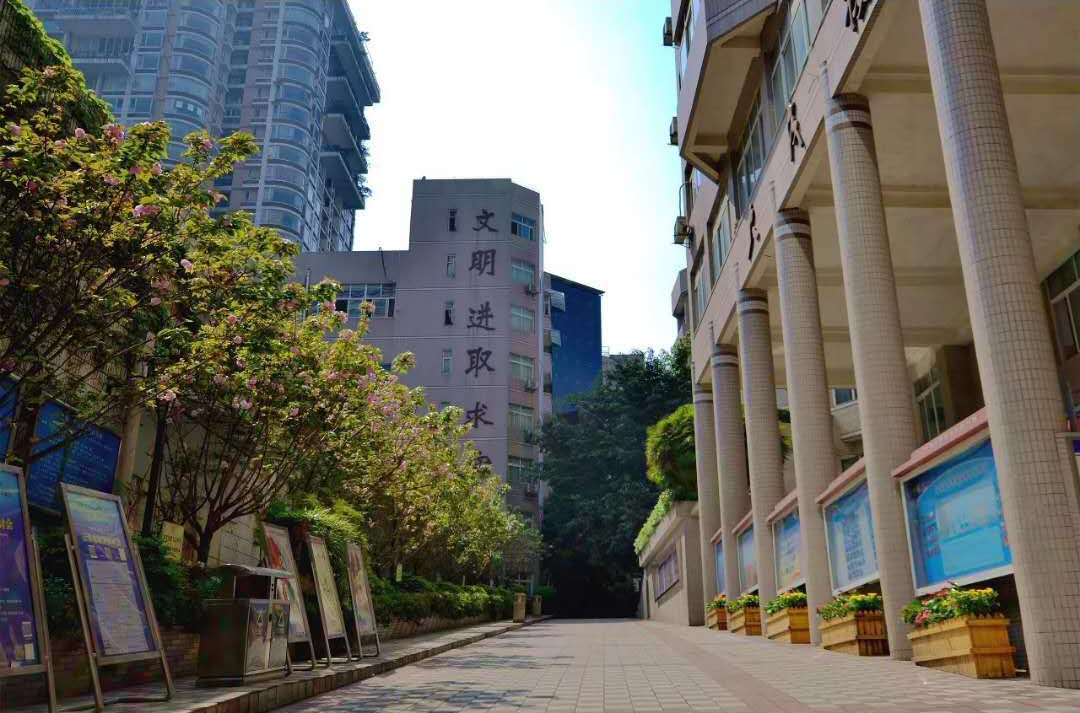 重庆哪所学校环境最好,重庆最美学校