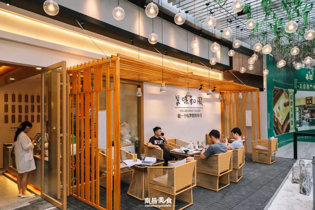 铜锣湾日料店推荐,南昌铜锣湾日料