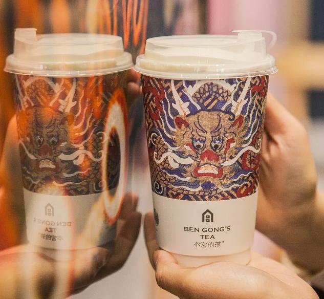 本宫的茶干净吗,本宫的茶的简介