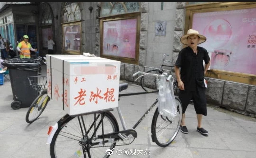 二十年以前的我和五十岁的我,十八岁的我和五十岁的我对比