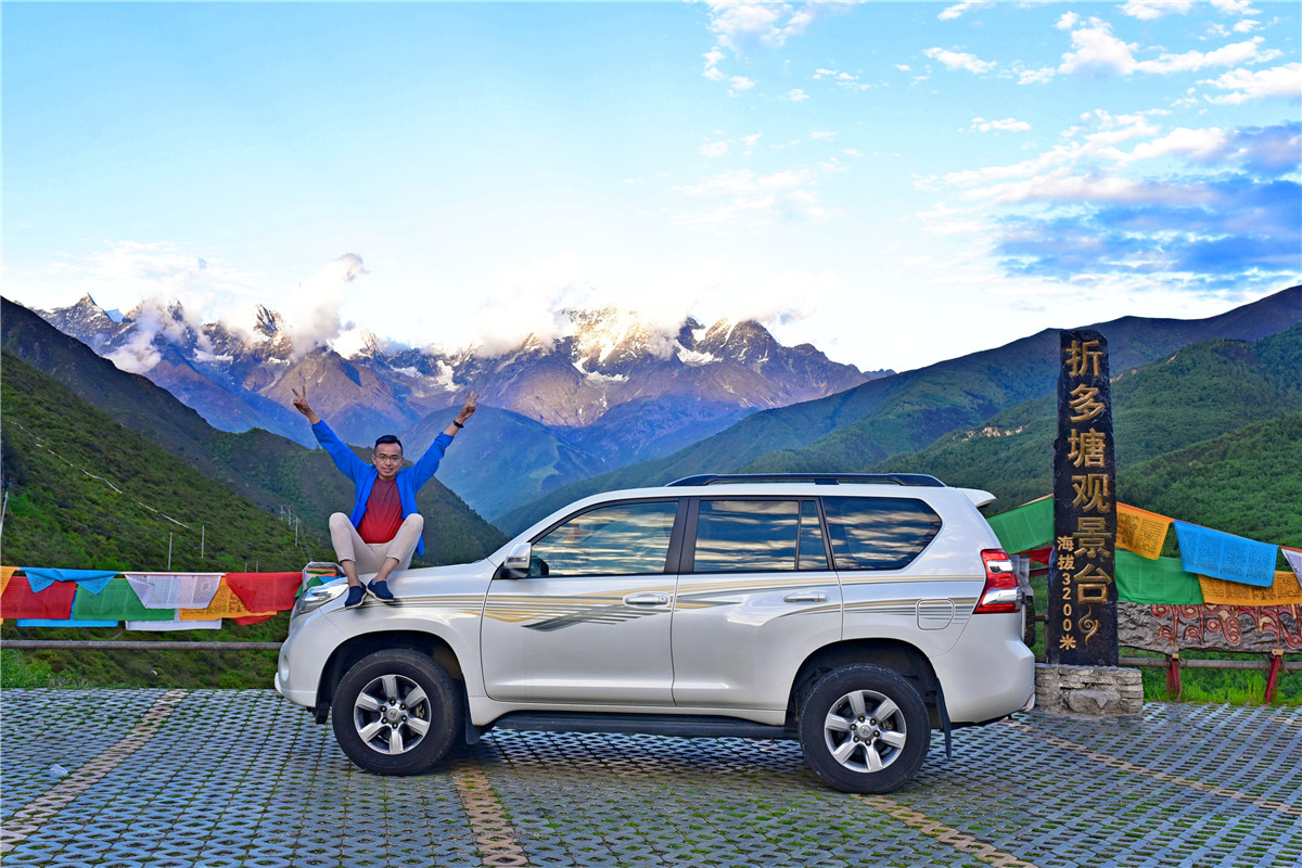 去一次西藏歌曲,圣洁甘孜之旅