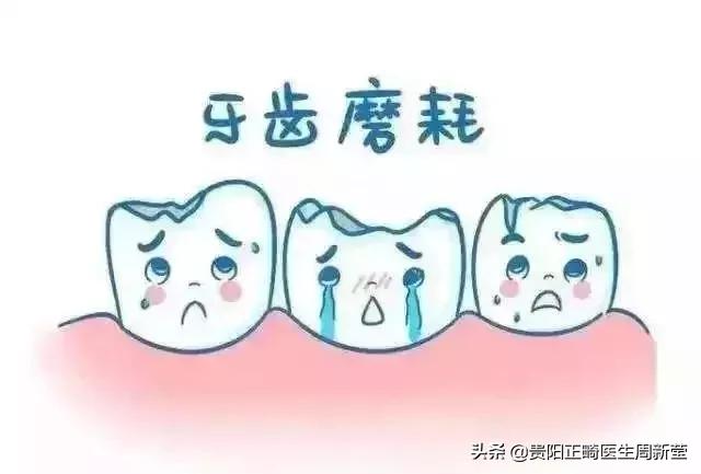 牙疼牙酸怎么治疗,牙疼了补牙来不及吗