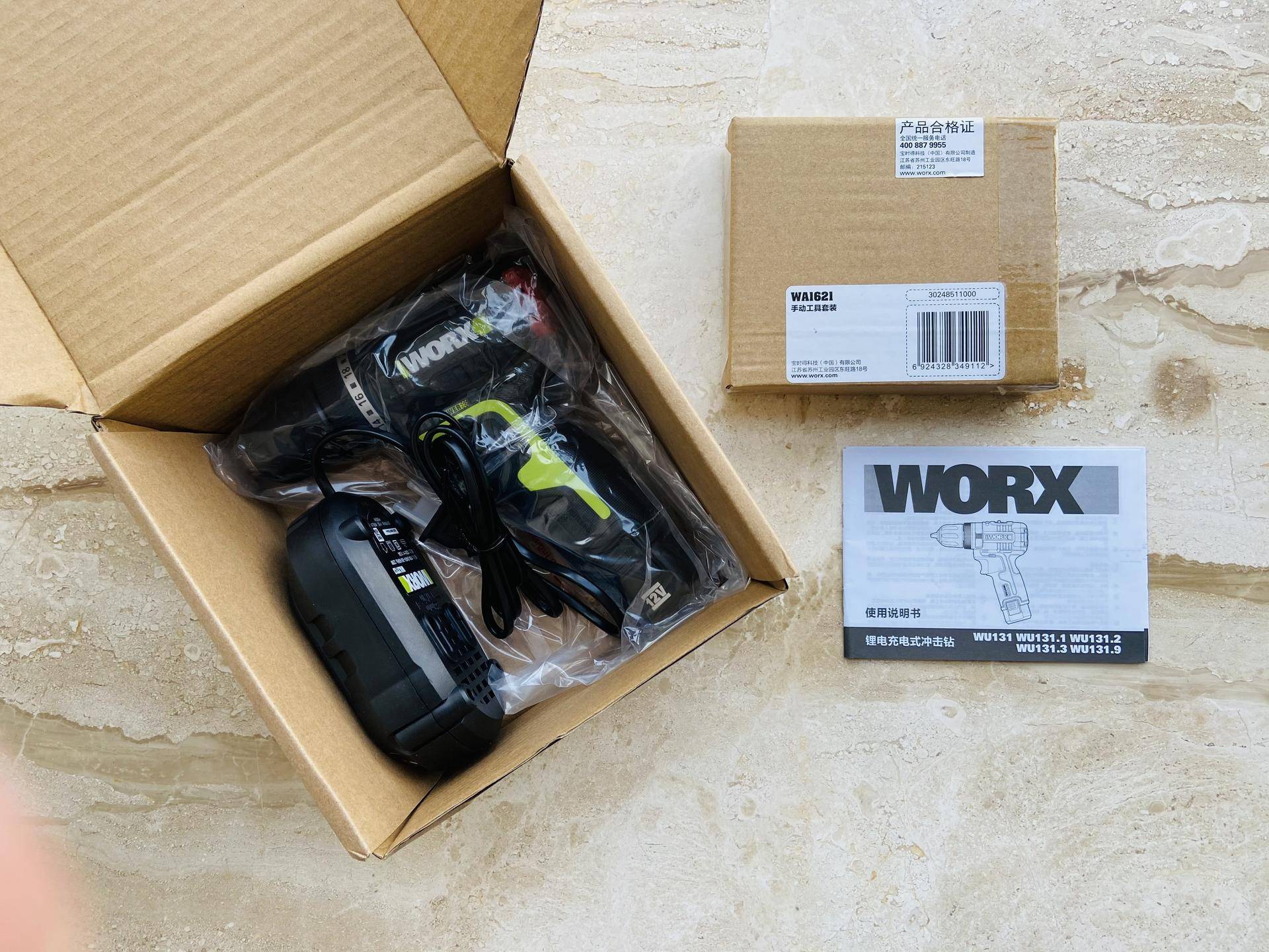 威克士w131.2评测,威克士新款wu130x开箱测评