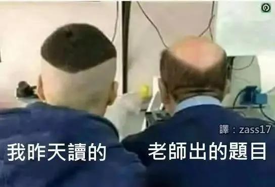 我把老板的手机摔坏了怎么办,把老板照片撕碎了