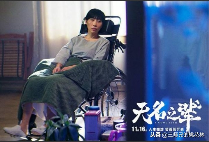 一个人的三观正到底有多重要,人为什么要树立正确的三观