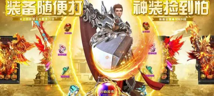 闈炴硶缃戠粶瀹ｄ紶灞＄涓嶆,闈炴硶寮圭獥骞垮憡