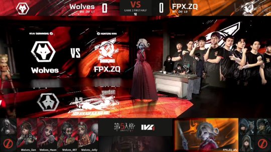 第五人格ivl全局bp,第五人格ivl出场率