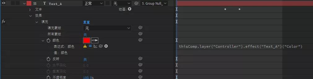 aewiggle表达式错误怎么办,ae模板出现表达式错误怎么办