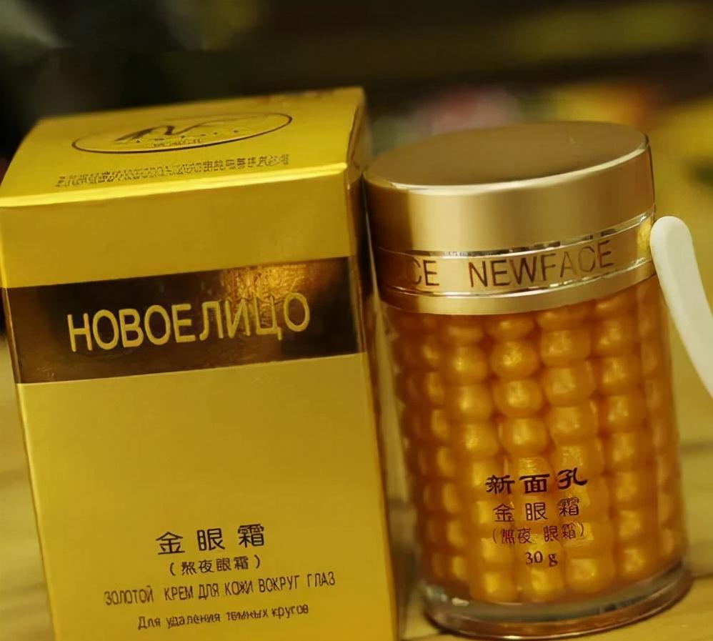 四大好用国货护肤品,女生逛超市必买