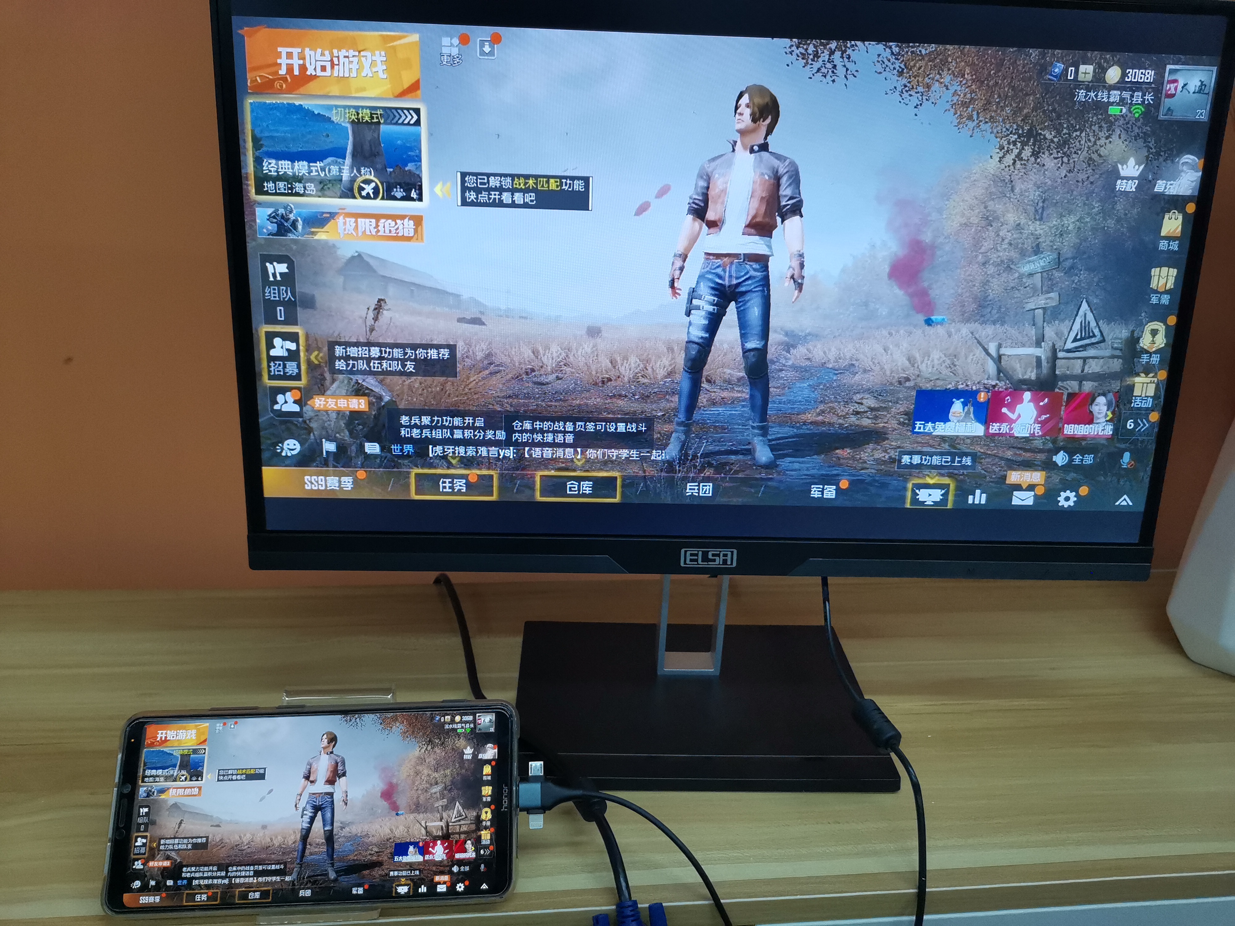 闲置电脑显示器如何改造成游戏机,闲置4.3寸屏幕改装显示器