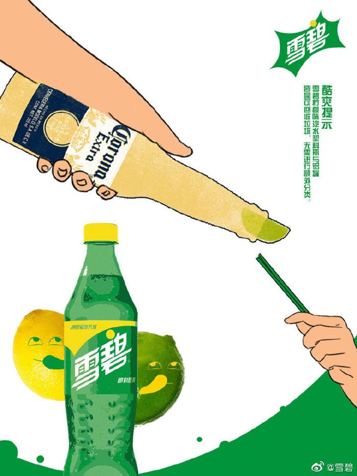 2022营销关键词有哪些,2022年营销趋势关键词