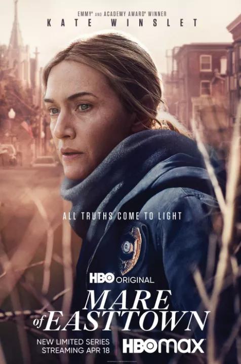 一口气追完16集悬疑剧,一集看完悬疑剧