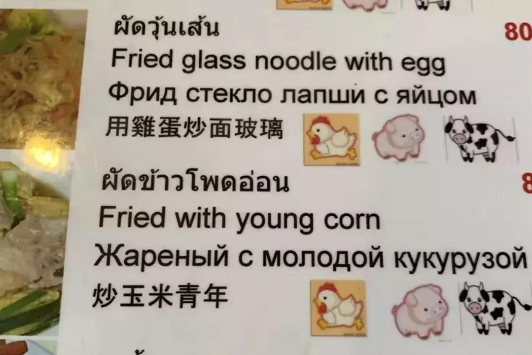 普吉岛7天6晚,普吉岛6天5晚高品质纯玩