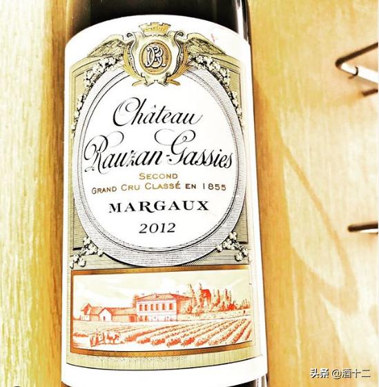 我如何用500块的法国名庄酒，代替2500的茅台，征服了甲方爸爸