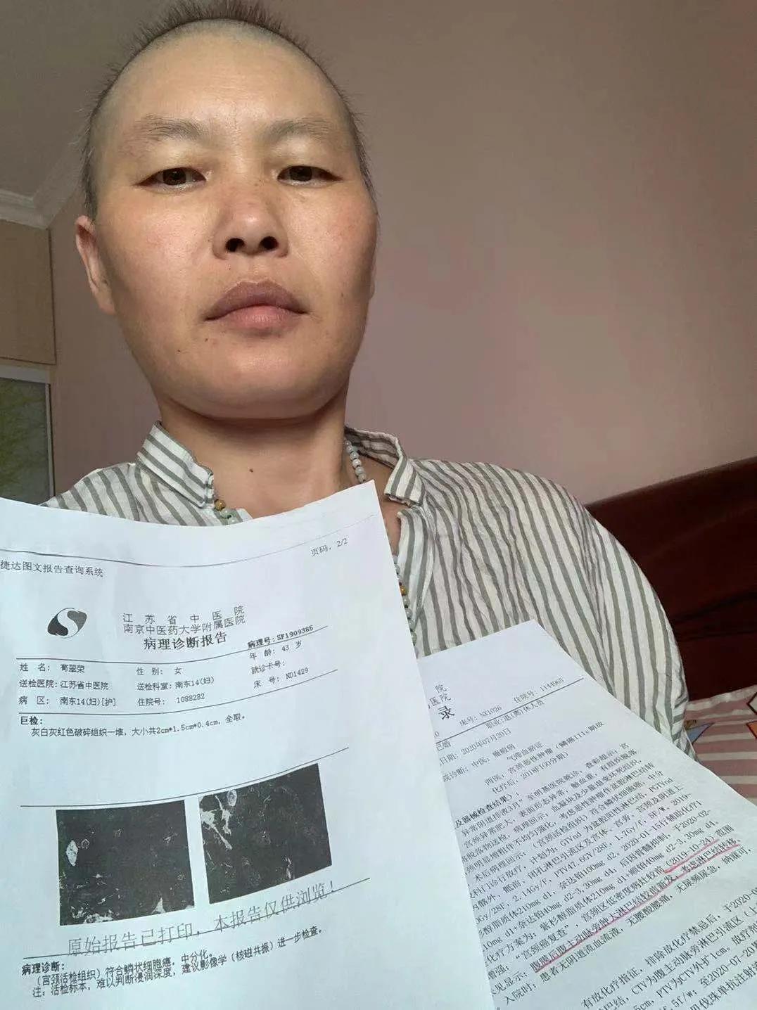 柳岩郭富城牛蒡大王,柳岩郭富城代言牛蒡