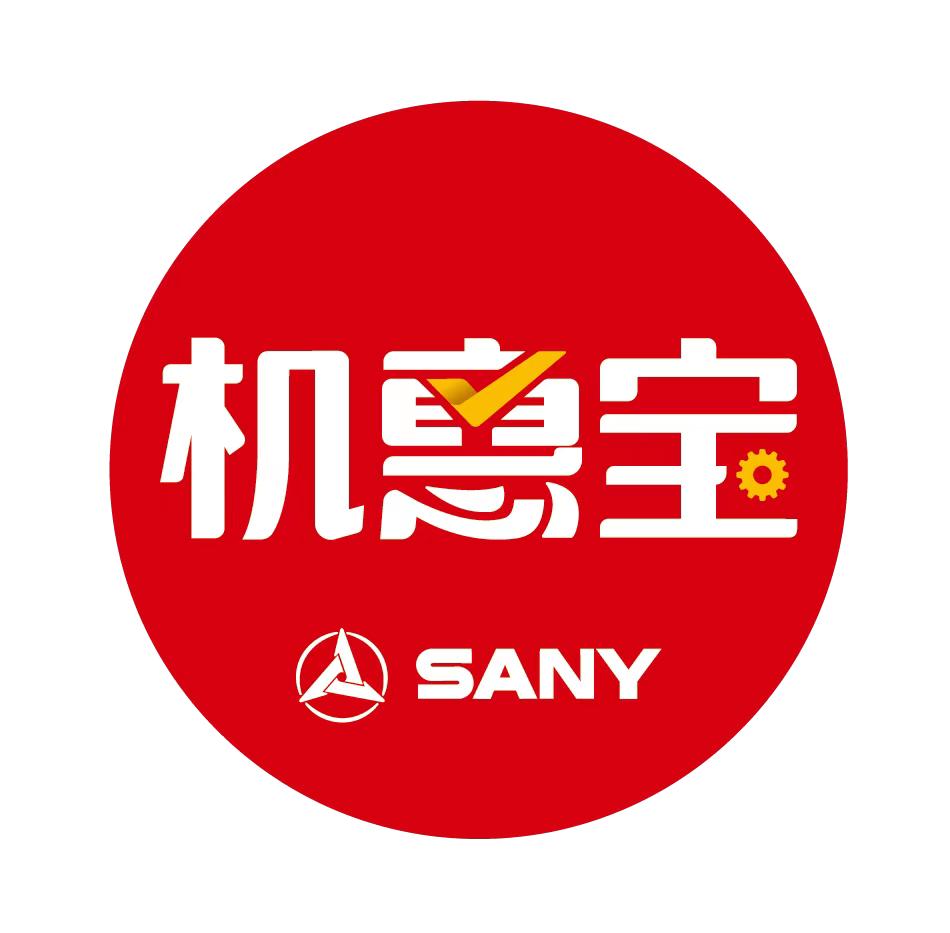 单台佣金最高84000元！三一机惠宝公测招募88名体验官