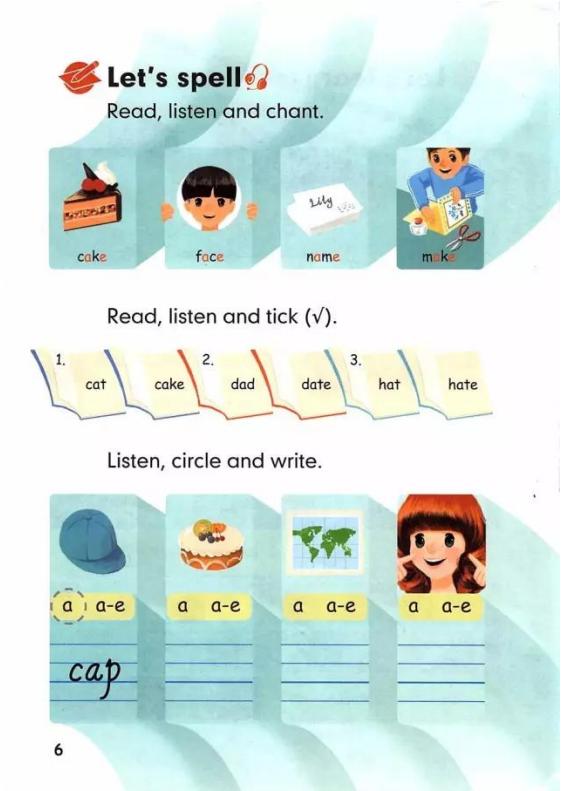 人教pep四年级上册电子课本,四年级下册英语pep人教版17页中文