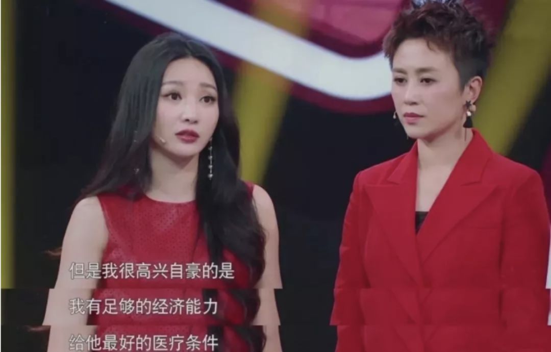 赵忠祥卖字，李湘直播卖货：越是没钱的人，越在乎面子